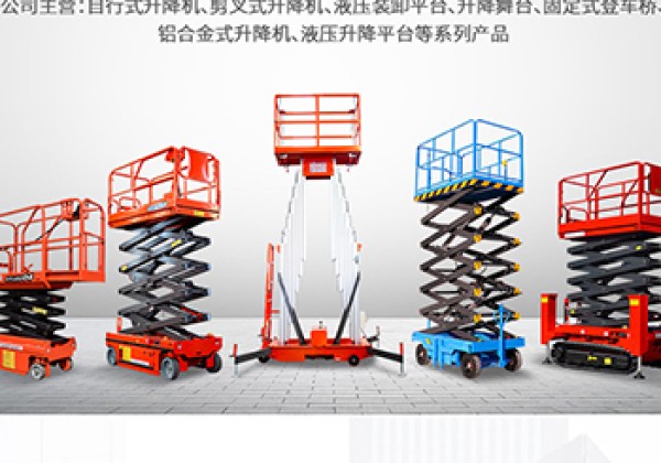 奈曼旗​出口成为核心增长引擎